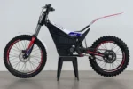 Arctic Leopard E · AT 560 TRIAL Bike
